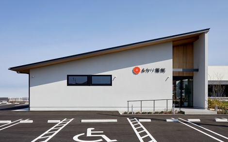 あかり薬局　春日井